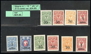 Siberia Stamps # 1-10 MLH VF Scott Value $34.85