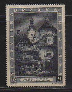 Croatia MNH sc# B39 Church