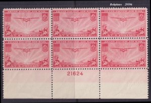 BOBPLATES #C22 Transports Full Bottom Plate Block 21624 F-VF MNH SCV=$85