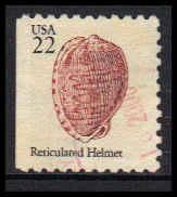 2118 Used Fine BPS W4682