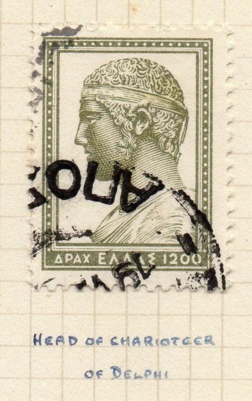 Greece 1954 Early Issue Fine Used 1200dr. 104582