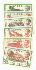 Ethiopia #369-374  Single (Complete Set)