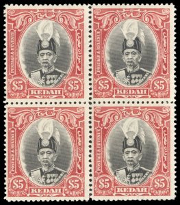 Malayan States - Kedah #54 Cat$110+ (for hinged), 1937 $5 deep carmine and bl...