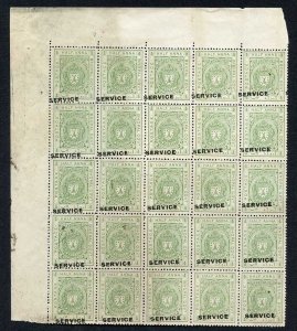 Bhopal SGO313c 1932 1/4a Orange Perf 14 Misplaced Surcharge (no gum) (x)