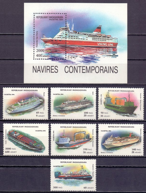 Madagascar. 1994. 1752-58 bl264. Ships. MNH.