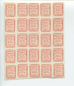 87L50 Hussy's Post New York Mint Pane of 25 Stamps on Thick Laid Paper