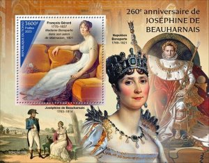 Chad - 2023 Josephine de Beauharnais Anniv. - Stamp Souvenir Sheet - TCH230135b