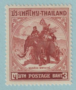 THAILAND 308  MINT NEVER HINGED OG ** NO FAULTS VERY FINE! - ZGO