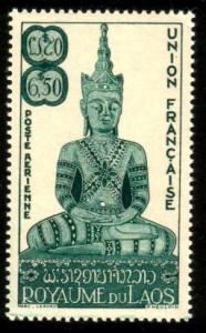 Buddha Statue, Great Oath of Laos Ceremony, Laos SC#C8 MNH