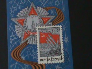 ​RUSSIA-1968-SC#3449 ARMED FORCES OF USSR 50TH ANNIV:-CTO S/S VF-FANCY CANCEL