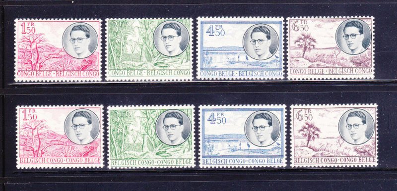 Belgian Congo 290-297 Set MNH King Baudouin And Scenes (A)