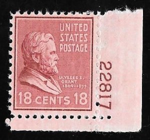 823 18 cents Ulysses S. Grant Stamp mint OG NH F-VF