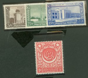 Pakistan #20-23  Single (Complete Set)