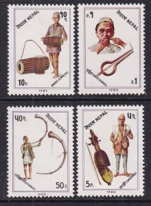 Nepal 411-414 MNH VF