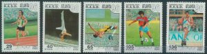 C0400 - Western SAHARA OCCIDENTAL - 1994, Set 5: Olympics, Soccer, Basketball