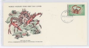 Maldive Islands 758 1978 WWF, spider crab, FDC U/A WWF FDC