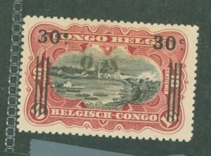 Belgian Congo #86 Unused Single