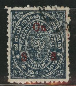 India - Feudatory state of Travancore Scott o27B Used