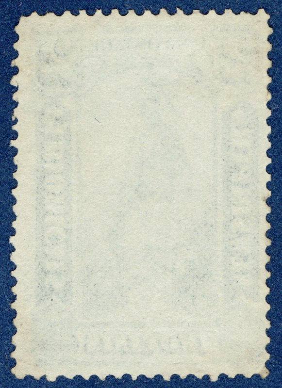 [0948] 1893 Scott#137 MNG 10¢ black brown