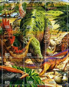 Dagestan (Russia local Stamps) DINOSAURS s/s Perforated Mint (NH)