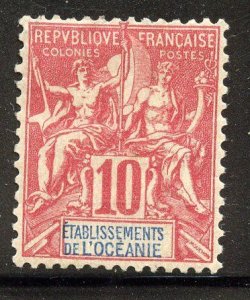 French Polynesia # 7, Mint Hinge Remain.