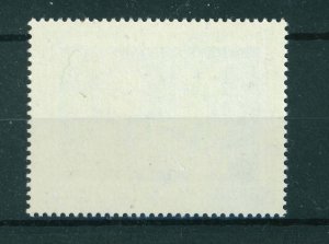 Austria 1987 Austrian World of Work (2nd series) stamp. MNH. Sg 2144