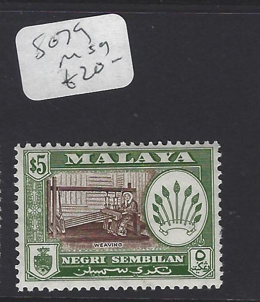 MALAYA  NEGRI SEMBILAN  (P2007BB)  $5.00  SG 79   MOG