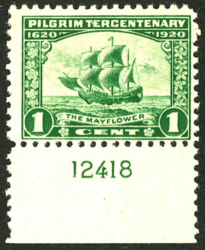 U.S. #548 MINT PL# OG NH 