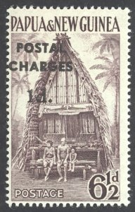 Papua New Guinea Sc# J1 MNH 1960 1p on 6½p Postage Due