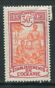 French Polynesia #33 mint  - Make Me A Reasonable Offer