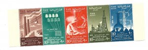 Egypt > UAR 1958 - M - Strip of 5 - Scott #451A *