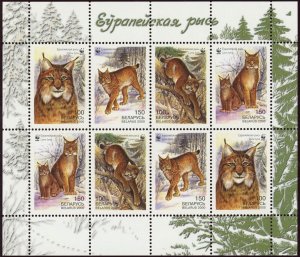 Belarus #357a Eurasian Lynx Felines Cats Topical Souvenir Sheet 2000 Mint NH