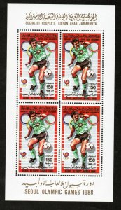 1988- Libya- Olympic Games - Seoul, South Korea- Complete set 6 MS MNH** Rare 