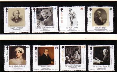 Isle of Man Sc 1163-0 2006 Potrait Gallery stamp set mint NH