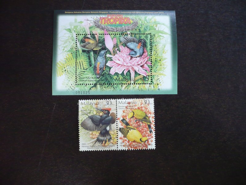Stamps - Malaysia-Scott#886,888 - Mint Hinged Set of 2 Stamps & 1 Souvenir Sheet