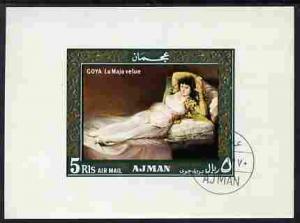 Ajman 1969 The Clothed Maya by Goya 5R imperf individual ...