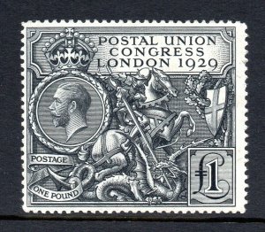 GB KGV SG438 £1 Black PUC Fine Unmounted Mint/MNH Cat £1,100