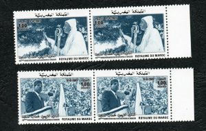 1987 - Morocco - 40th Anniversary of the Speech at Tangier  - Pair- Set 2v.MNH** 