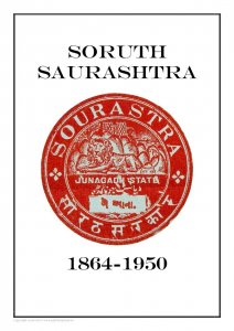 Soruth Saurashtra 1864-1950 PDF (DIGITAL) STAMP ALBUM PAGES