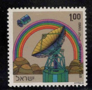 ISRAEL Scott 496 MNH**  Satellite Earth Station stamp