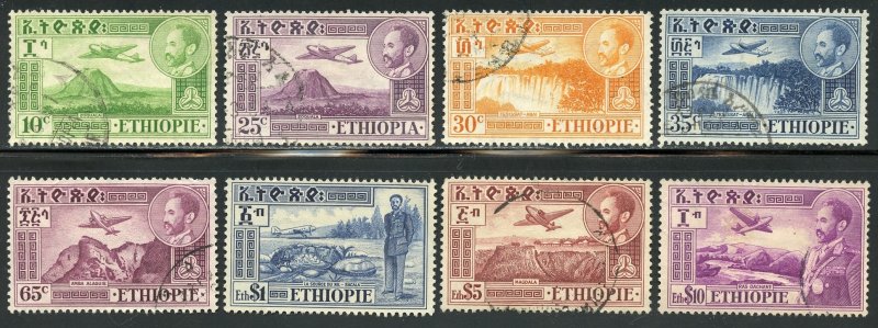 Ethiopia Scott C24-C28,C30,C32-C33 UF-VFH -1947-55 Air Post Short Set-SCV $27.35