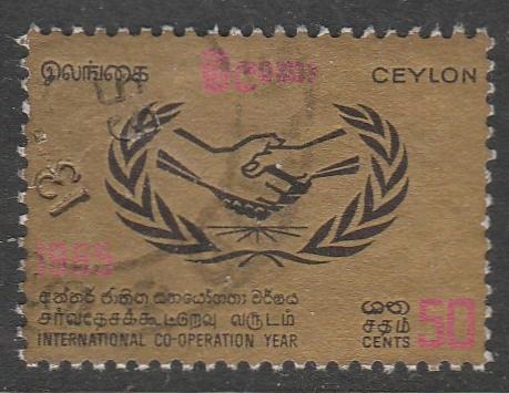 Ceylon 1965  Scott No. 387  (O)