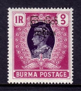 Burma - Scott #81 - MH - SCV $8.25