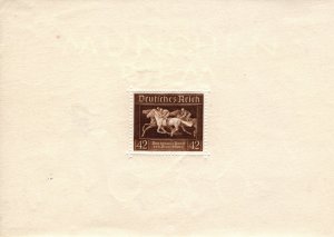 Germany 1936 Brown Ribbon, Miniature Sheet [Unused]