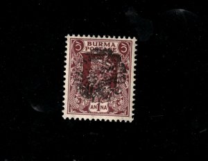 Burma #1N46 Very Fine Never Hinged - Signed