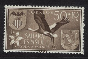 Spanish Sahara White Stork Bird Arms of Valencia 1958 MNH SG#144