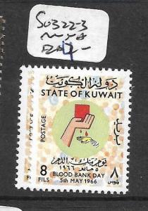 KUWAIT (P0403BB)  BLOOD BANK DAY SG 322-3    MNH 