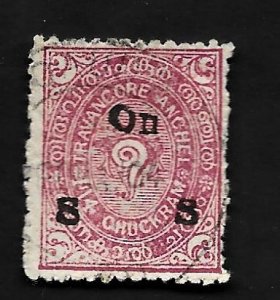 India - Feudatory States Travancore 1930 - U - Scott #O28