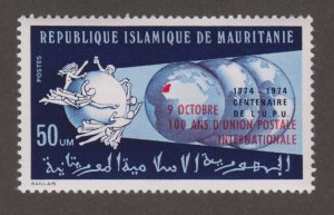 Mauritania 322 UPU Emblem and Globes O/P 1974