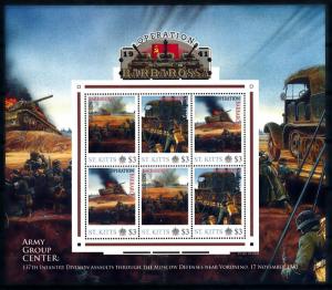 [91897] St. Kitts 2011 World War 2 Operation Barbarossa Sheet MNH